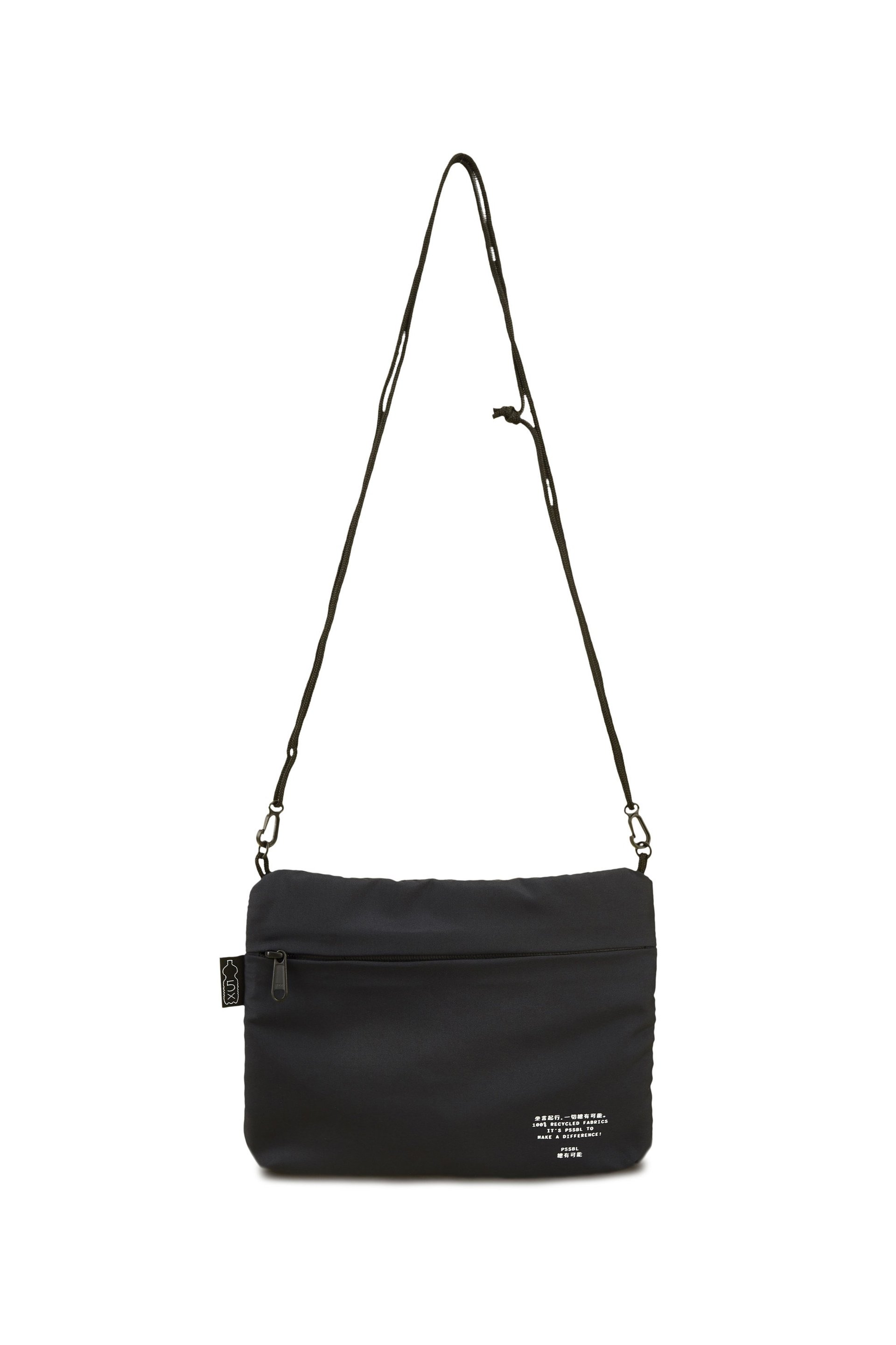 Pssbl The Cross Bag Black/Grey/Black Pssbl-The-Cross-Bag-Black/Grey/Black